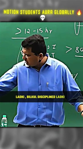 50 Lakhs ki job lagi hai Microsoft mein 😱😱 #nvsir #neetaspirents #microsoft #iit #inspiration