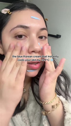 Instantly Cool Your Skin with Korean Moist Cream