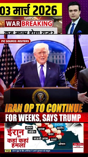 Bharat Ki Baat: Israel-Iran War Updates