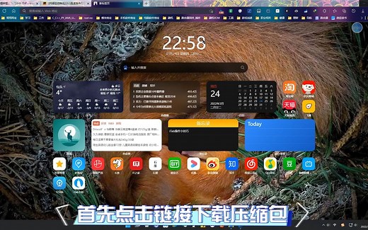 openwrt设置DNS解析