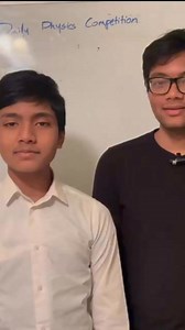 Daily Physics Challenge: Work vs. Power | Suborno Isaac Bari