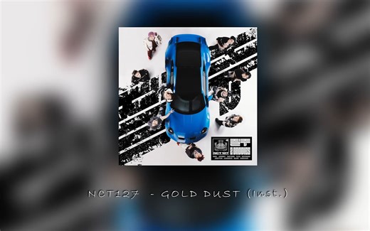 【NCT127】波光 'Gold Dust'(Instrumental)