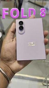 🤯 இவ்வளவு Light-ஆ Fold Phone-ஆ? Samsung Z Fold 8
