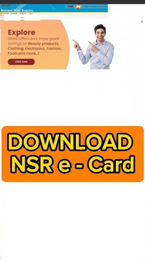 How To Download NSR E Card | Download NSR E Card. #tcs #ytshorts #viralvideo