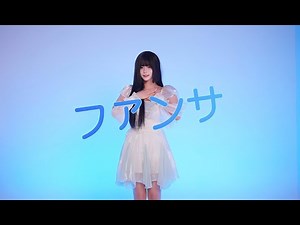 너무 귀여워!! 킨세님의 팬서비스! 영상 보고 가세요! #cosplay #coser #cosplaydance