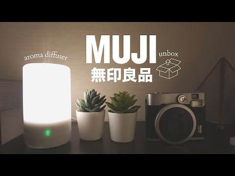 📦 unboxing | cordless muji aroma diffuser with set up *no talking + relaxing*