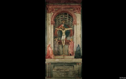 【生肉】【可汗艺术学院】马萨乔-圣三位一体