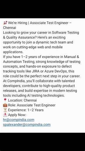🚀 We’re Hiring | Associate Test Engineer – Chennai #chennai #softwaretesting #azure