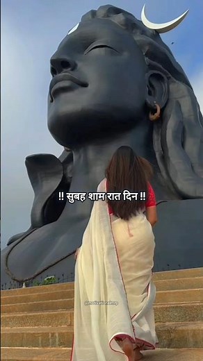 🔱 मैं तुम्हारे साथ हूँ ज़िंदगी 🔱 #mahadev​ #mahadevstatus​ #ujjainkaraja​ #viral​ #shorts​ #ytshorts