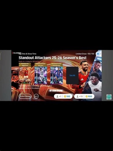 efootball📈