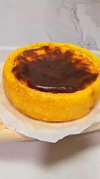 Flan pâtissier sans pâte, super rapide bien haut et incroyablement bon.