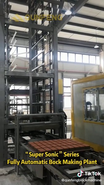 Come and see what is fully automatic brick making #productionline #mechanical #dormitory #workshop #auditorium #tiktok #fyp