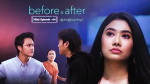 14K views · 376 reactions | Before & After - Mini-Episode (44) | Before & After | Facebook