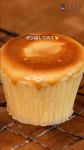 フライパンでできるぷるしゅわスフレチーズケーキの作り方 #お菓子作り #チーズケーキ #オーブンなし #簡単レシピ #フライパンレシピ