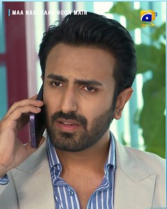 1M views · 10K reactions | Arooj is nowhere to be found at her house! Watch "Maa Nahi Saas Hoon Main" daily at 7:00 PM on Geo Entertainment. #GeoEntertainment #HarPalGeo #7thSkyEntertainment #AbdullahKadwani #AsadQureshi #SaleemGhanchi #SajjadHaiderZaidi #AbuRashid #SumbulIqbal #HammadShoaib #FarhanAllyAgha #ErumAkhtar #AyeshaGul #RashidFarooqui #AzraMohyeddin #KamranJeelani #AsmaSaif #IrfanMotiwala #FazylaLaasharie #SawanaRajput #BismaBabar #MujtabaAbbas | 7th Sky Entertainment | Facebook