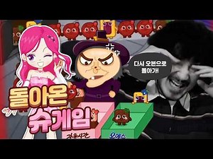 진짜 제대로된 슈게임이 돌아왔습니다