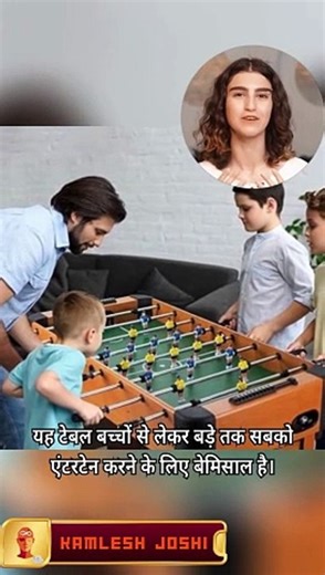 Must-Have Foosball Tables: Elevate Your Game Room Now! #Foosball Table #Indoor Soccer Game #Kids Foo