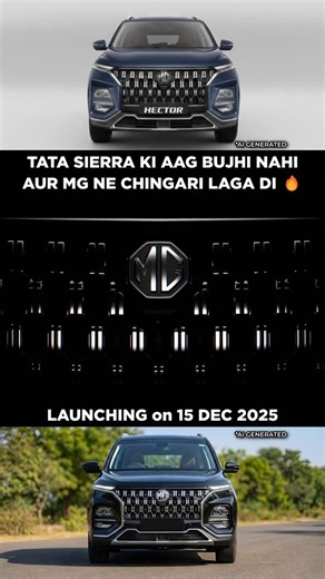 Spare Wheel Official on Instagram: "MG Hector Facelift coming on 15th Dec 2025! Tata Sierra ki garmi me sab haath senk lenge 😅 { MG, Hector } #MG #Hector #Instagram #SpareWheelOfficial"