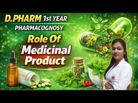 Role Of Medicinal Product 1 #roleofmedicinalproduct#medicinalproducts#pharmacy#pharmaceutics#ph