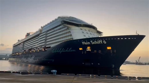 客船「MEIN SCHIFF 6」(98,811トン)がポートターミナル東側へ入港してきました🛳✨🌸本船は初入港で、運航するドイツのTUIクルーズの船舶も神戸初入港となります㊗️マインシフは日本語で「私の船」という意味です🛳本船は本日23時の出港を予定しております👋⚓️