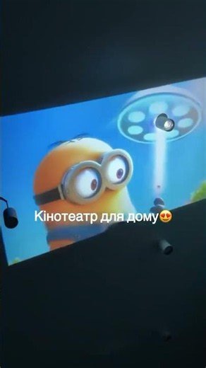 проєктор MAGCUBIC HY300 4k HD BT Wifi Android 11