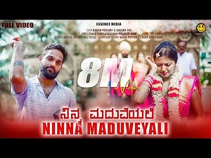 ನಿನ್ನ ಮದುವೆಯಲಿ 😭 Ninna Maduveyali Kannada Song Lyrics | Niyaz nijju | karan poojary | Essence media