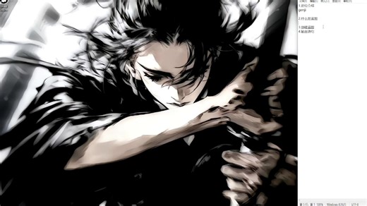 【教程】UE蓝图入门课程（1）