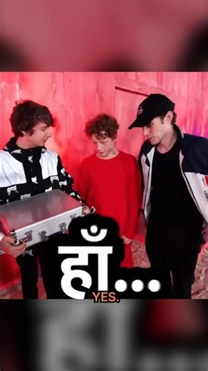 Pranked! Can They Escape?