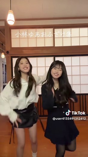 小林ゆあの魅力的なおふざけ集