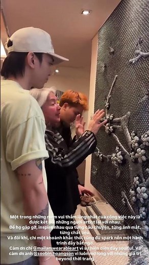 EM | SOOBIN & BINZ