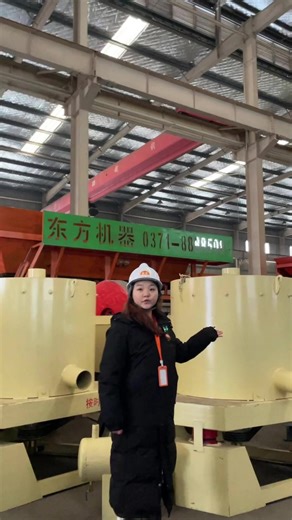 High-Efficiency Centrifugal Separator – Fast Separation, Stable Performance & Easy Operation#CentrifugalSeparator #Centrifuge #SeparationMachine #MiningEquipment #MineralProcessing