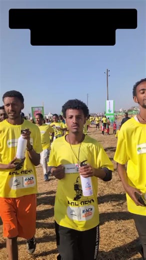 #zarkprinting#ሸዋጠቅላይግዛት💚💛❤ #adonay #ታላቁሩጫ #ሸዋ_ጎንደር_ወሎ_ጎጃም💚💛❤ @Z-Ark Print & Advert / ዘ-አርክ @dagim_tsehaye_tesfaye @Adonay @🫥 @Eyasu