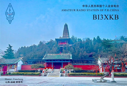 如何在mac OS（苹果笔记本）上 安装JTDX（或WSJT-X）软件玩FT8