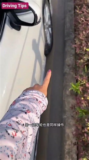 Steering Wheel Centering Made Easy 🚗 | Fix Your Driving Fast! #shorts