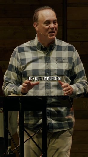 There are many themes in the Gospel of Mark, but not many might see the theme of servanthood, written to the Romans who had millions of indentured slaves. The picture of "huperetes" or under-rowers is exactly who Jesus is to us: a servant in the bottom of the warship getting us from Point A to Point B. | Calvary Chapel Delaware County