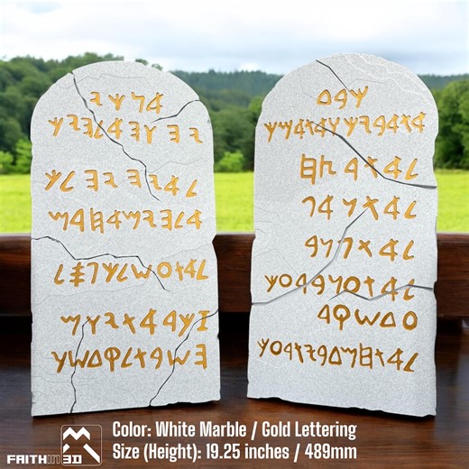 Monumental Ten Commandments Tablets – Paleo & English Designs - Etsy