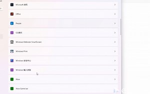 我到底要不要装Windows subsystem for Android？？？