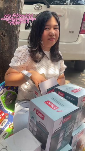 Flair Lunch Box: Perfect for Your Kitchen Needs