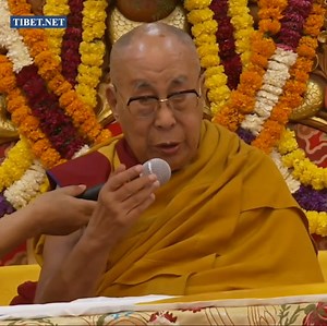 A Long Life Prayer ceremony was reverently offered to His Holiness the 14th Dalai Lama of Tibet by Tashi Lhunpo Monastery at the Tashi Lhunpo Assembly Hall on the morning of 12th February 2025. Video Courtesy: Office of His Holiness the Dalai Lama To watch the full video, click the link provided below: https://www.youtube.com/watch?v=kP7xb5kwYLs | Tibet.Net