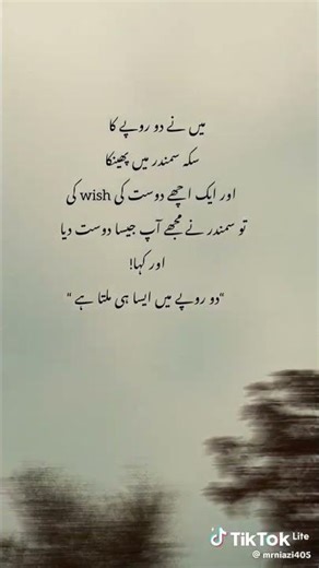 don't laugh #challange #pro ⁨@abccraft1⁩