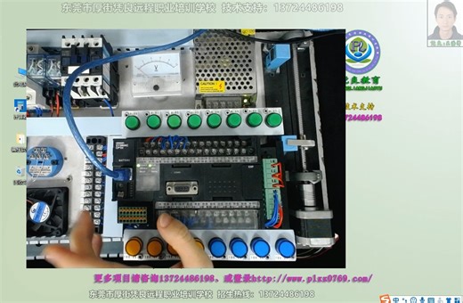 通讯线USB驱动安装/欧姆龙plc编程/工业自动化/plc自动化培训/PLC入门