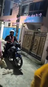 858K views · 10K reactions | आजकाल चोरको एकदमै बिगबिगी हुन थालेको छ।...