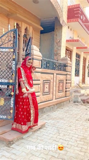 गाँव में गाजर की खेती #ytviral #yt #ytshorts #trending #trend #viralvideo #video #farming #village