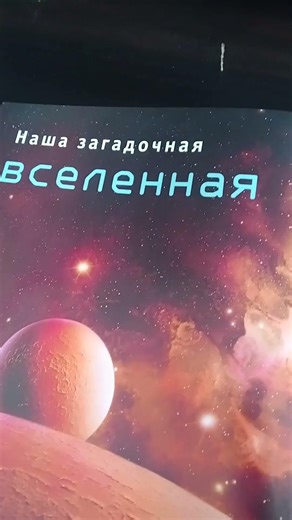 Хватит читать чеки, читай это 📚