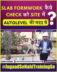 63K views · 2.5K reactions | How to Check Level of Slab Shuttering By AutoLevel | Slab And Beam Shuttering Level | By CivilGuruji #civil_ki_baat #shuttringwork #formwork #Site #Construction #Level #autolevel | Civil Guruji Pvt Ltd | Facebook