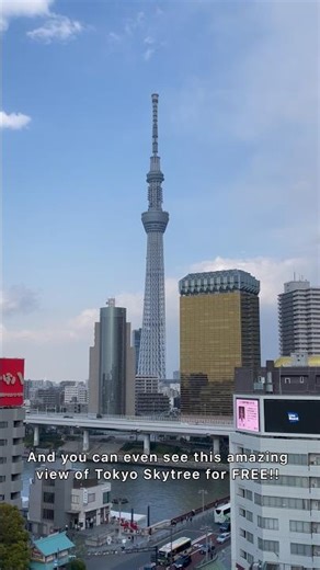 FREE Observatory To See TOKYO SKYTREE #free #tokyo #skytree #travel #travelvlog #japan #traveltips
