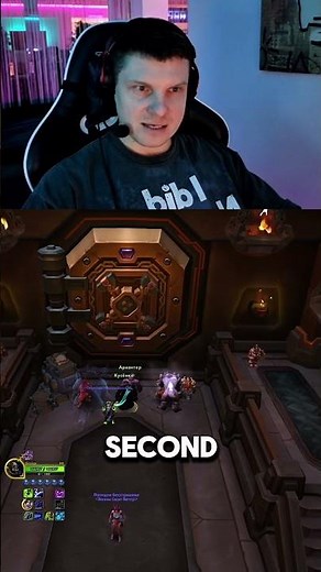 Weekly Chest on Frost DK. Legendary ring or chest? #shorts #twitch #worldofwarcraft