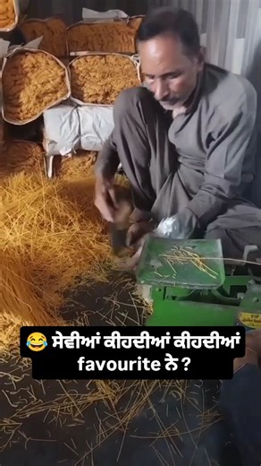 🐉 on Instagram: "😂😂😂"