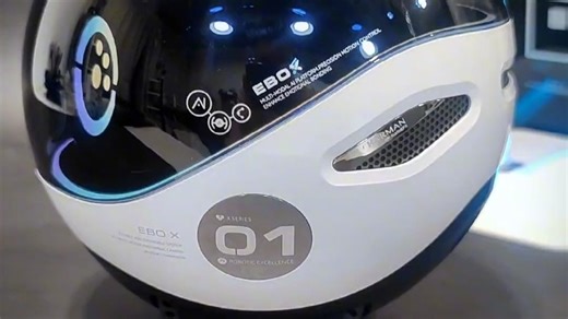 第60集-家用机器人黑科技EBOX初体验#玩转高科技#科技感爆棚#智能家居-7245638449129196832
