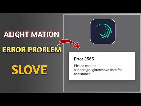 alight mation error 3565 | how to make alight motion error problem | alight motion error problem fix